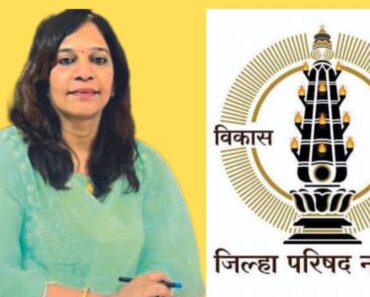 वादग्रस्त कार्यकारी अभियंता शैलजा नलावडे कार्यमुक्त