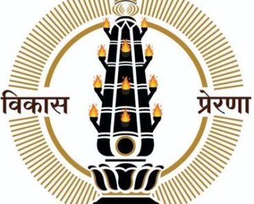 नाशिक जिल्हा परिषदेच्या सेस नियोजनात नेमकी काय अनियमितता झाली?