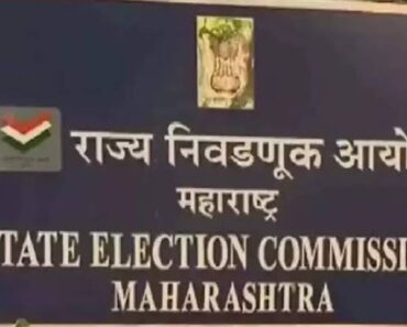 नाशिकच्या १५ पं.स. सभापतींचे आरक्षण जाहीर